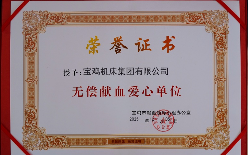 051764927430961423.jpg _DSC1248.JPG